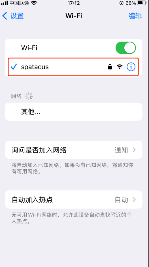 配置手机代理